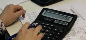 Які пастки для населення приховує  субсидія