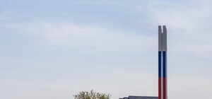 Фотофакт: стела на въезде в Симферополь теперь выглядит по-другому