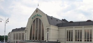 Кого з 1 червня позбавлять пільгового проїзду на залізниці