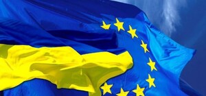 Львів святкує День Європи