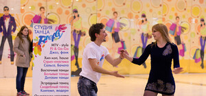 Симферопольцев будут бесплатно учить танцевать