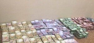 СБУ накрыла крупный 