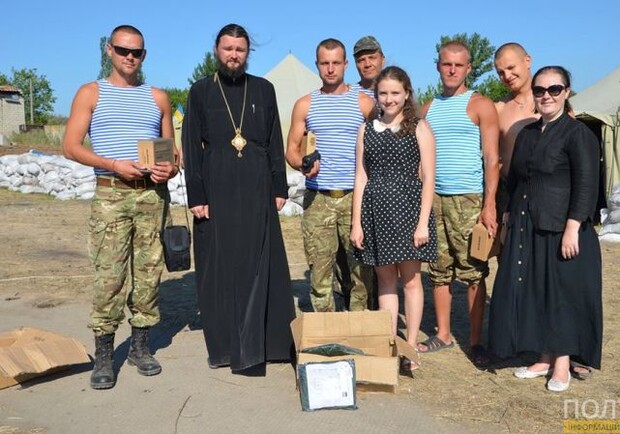 Новость - События - Узнай, чем ты можешь помочь украинским военным