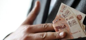 Директор БТИ в Севастополе премировал себя 700 тысячами