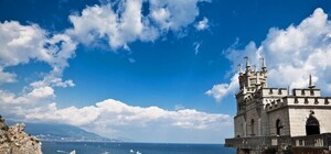 Крымская игорная зона может появиться возле Ласточкиного гнезда