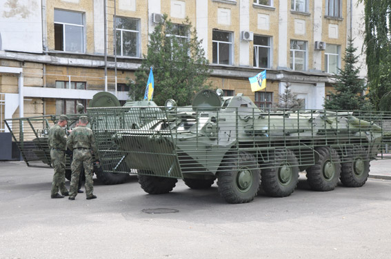 Фото: МВД Украины в Полтавской области