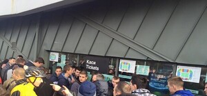 Матч збірної України зі Словенією спровокував у Львові квитковий ажіотаж (фото)