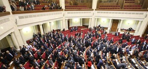 Рада провалила головне питання безвізового режиму: заборону дискримінації геїв