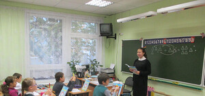 В Евпатории школьники будут учиться на 15 минут меньше