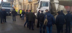 У Львові протестують проти заміни бруківки на асфальт