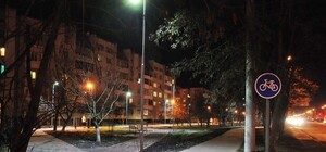 У львівському сквері завершили скейт-парк: є де відпочити з дітьми (фото)