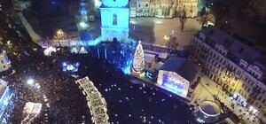 Видео дня: празднование нового года с высоты птичьего полета