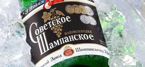 В Украине изобретательно переименовали 