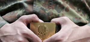 Днепр коррупционный: сколько стоит оформить демобилизацию