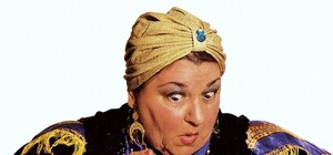 В Одессе по объявлению набирают в школу экстрасенсов