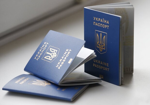 Новость - События - Украинцам упростили получение загранпаспортов
