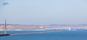 Через Керченский пролив строят третий мост [Фото]