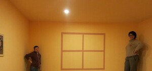 Что-то новое: в 