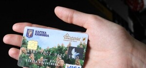 Получи ответ: как и где можно переоформить 