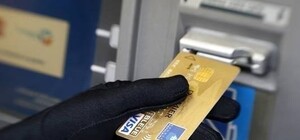 Будь в курсі: 7 випадків, коли банки можуть заблокувати видачу готівки