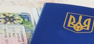 Консульство Польщі у Львові спростувало інформацію про візові нововведення