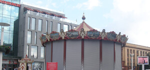 Получи ответ: почему не работала карусель в центре