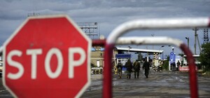 Будь в курсе: очереди на крымских КПП теперь можно отследить онлайн [Фото]