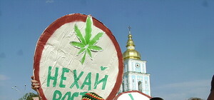 У Львові проведуть марш за легалізацію коноплі: коментар міськради (відео)