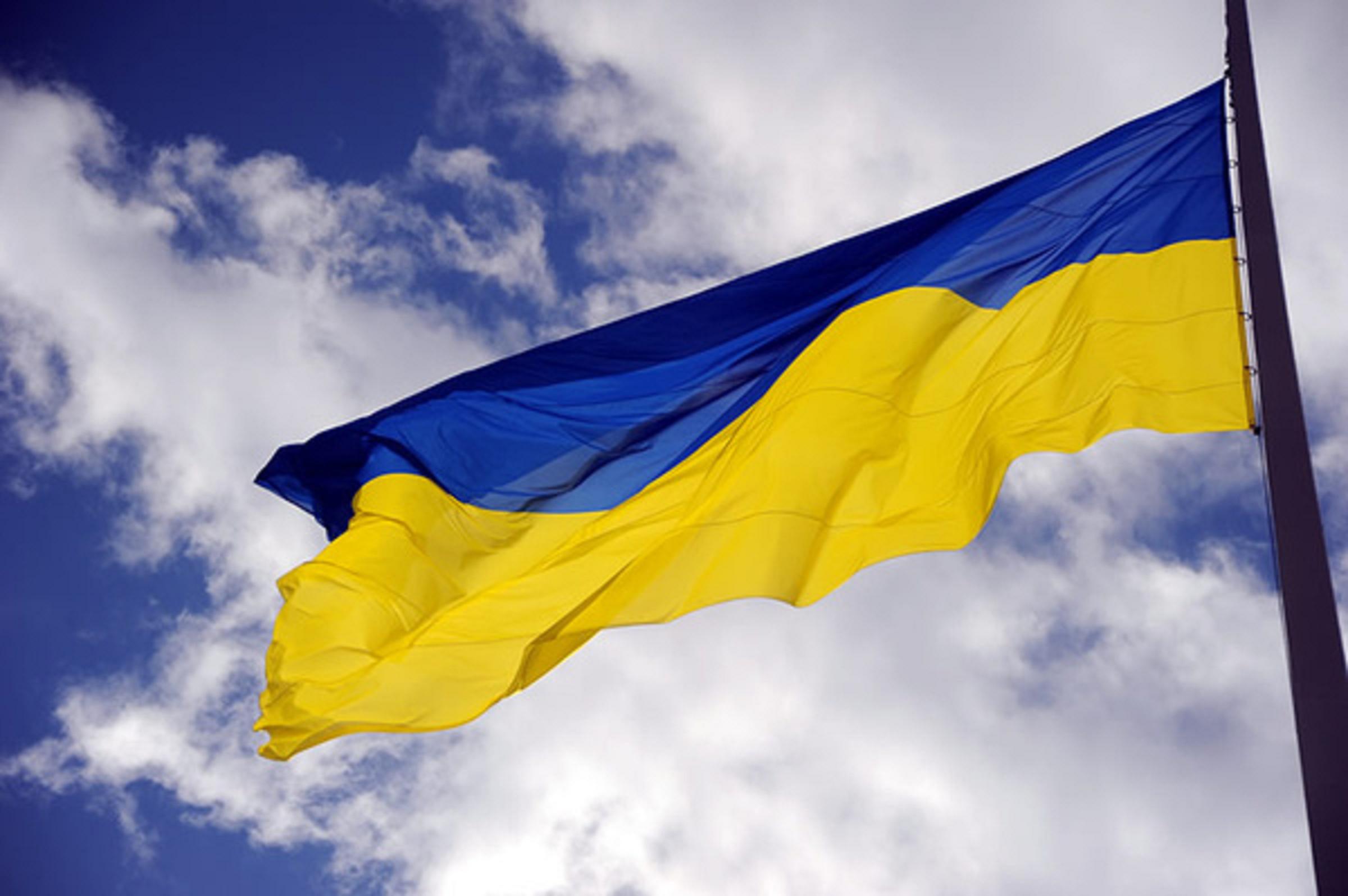 Новость - События - Как в Полтаве отмечают День украинского флага: программа мероприятий