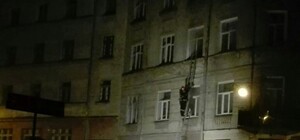 Вночі у Львові горів будинок: мешканців евакуювали (фото)