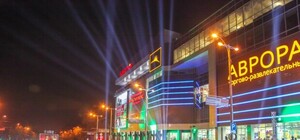 Секс-скандал: запорожца застукали в туалете ТЦ с ребенком