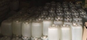 Громкое 