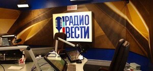 Узнай почему: харьковчане остались без радио 