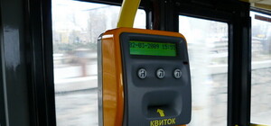 Щось пішло не так: львів’яни нарікають на безготівковий розрахунок у трамваях