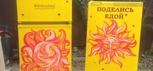 Добра справа: у Львові встановили холодильники для безхатьків
