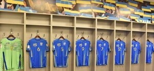 С иголочки: сборная Украины по футболу получила новую форму
