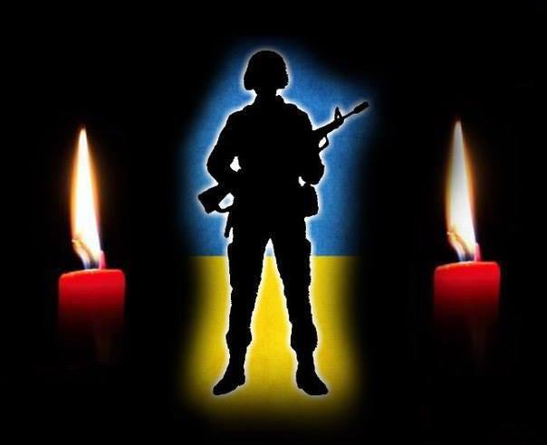 Новость - События - В Полтаве попрощаются с военными, погибшими под Краматорском