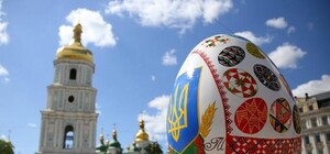 Пролетая над писанками: пасхальный фестиваль сняли с высоты птичьего полета