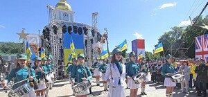 День Европы: где в Киеве можно отпраздновать