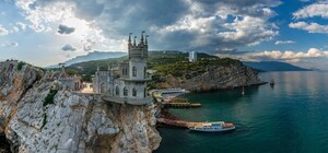 Новое место для селфи: у 