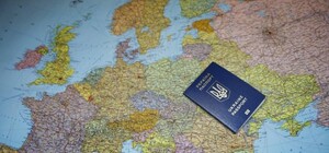 Мандрівникові на замітку: 4 корисні поради тим, хто збирається їхати до ЄС