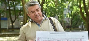 Красота: в Запорожье появится огромный компас