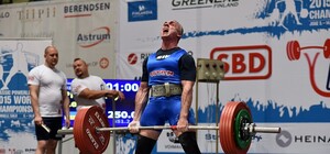 Смотри видео: запорожский силач поставил мировой рекорд