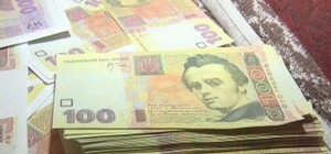 Будь начеку: в Запорожье орудует банда фальшивомонетчиков