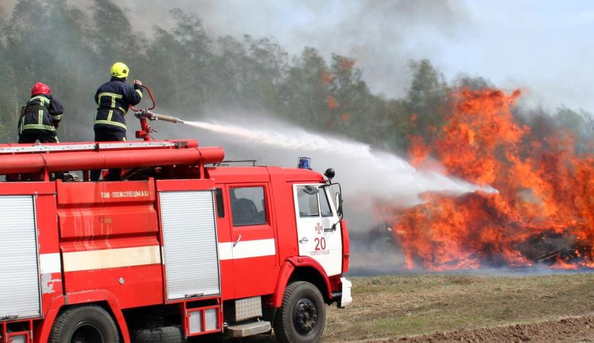 Новость - События - Полтавчан предупреждают о чрезвычайной пожарной опасности