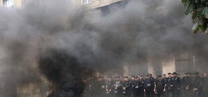 Що трапилось: прокуратуру заволокло чорним димом