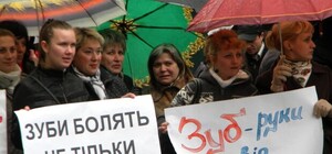 Пікет мерії: Садовий прокоментував протест стоматологів