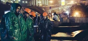 Надежно спрятали: в Киеве нашли исчезнувшую скульптуру времен Майдана