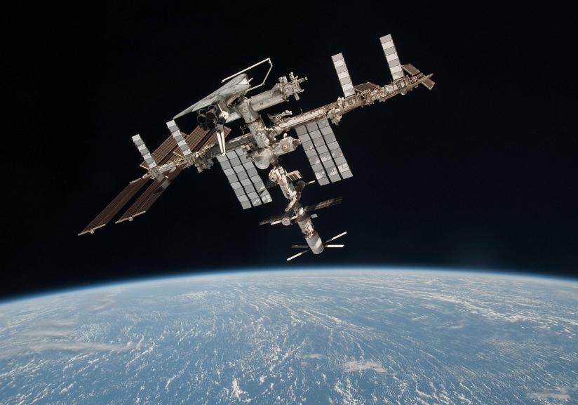Новость - События - Полюбуйся: российский космонавт показал, как выглядит Полтава из космоса