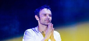 Есть работа: в Полтаве на концерт 